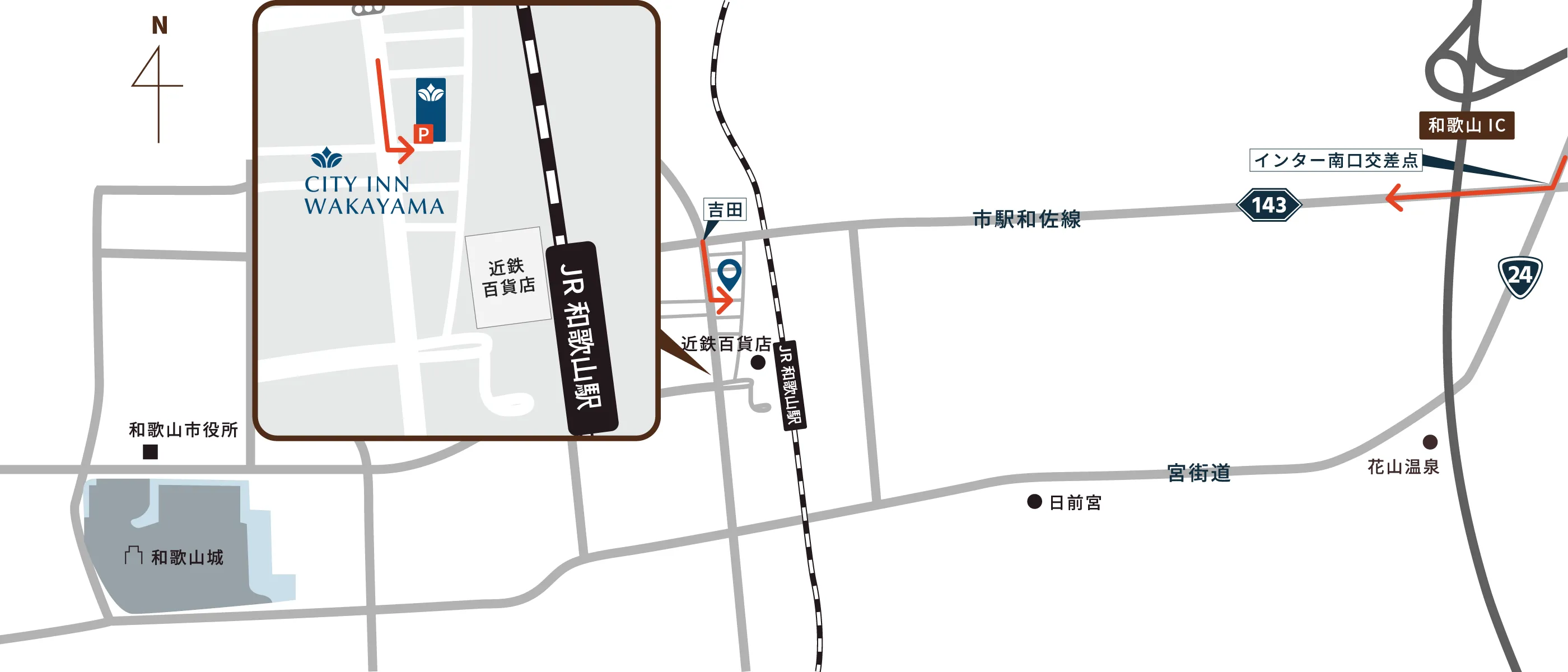 アクセスマップ