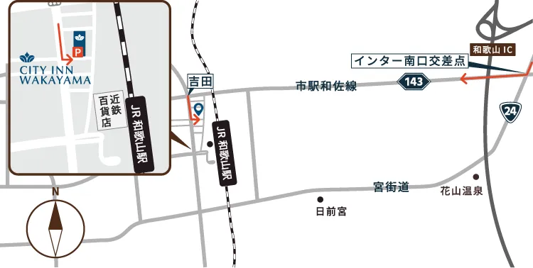 アクセスマップ