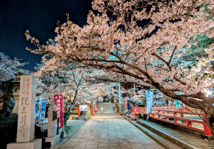 紀三井寺