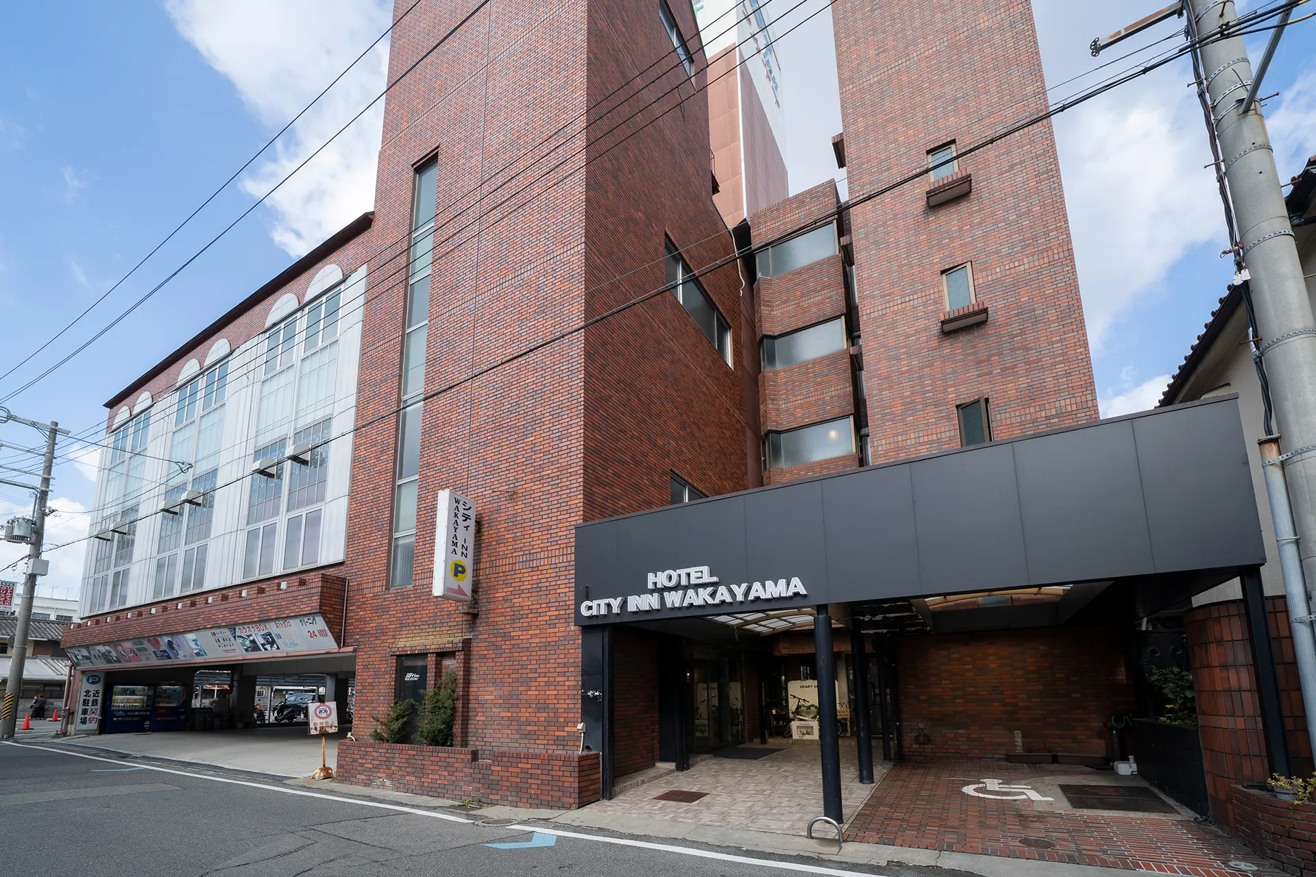 HOTEL CITY INN WAKAYAMA外観